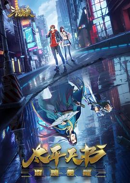 网站域名优化与使用