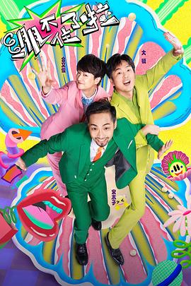 网站怎样优化营销策略呢